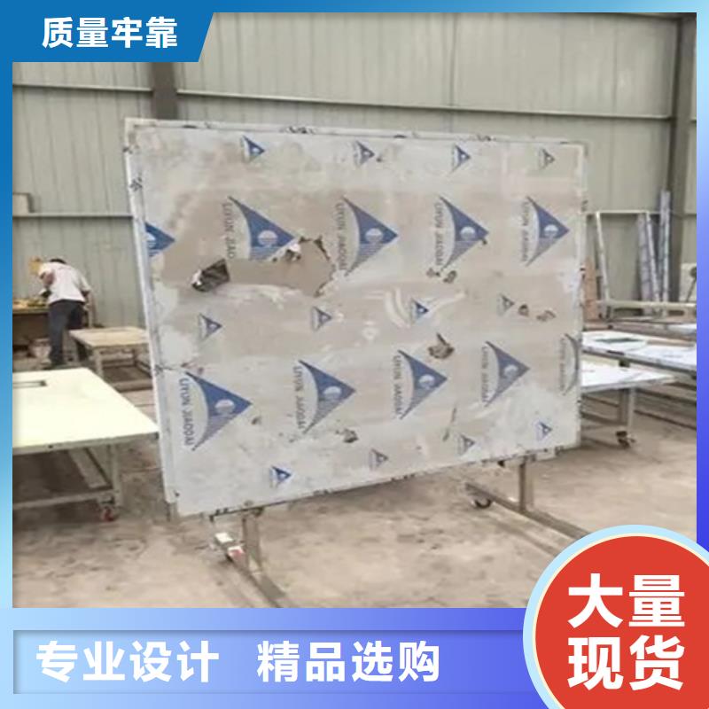 周边介入科铅屏风供应商