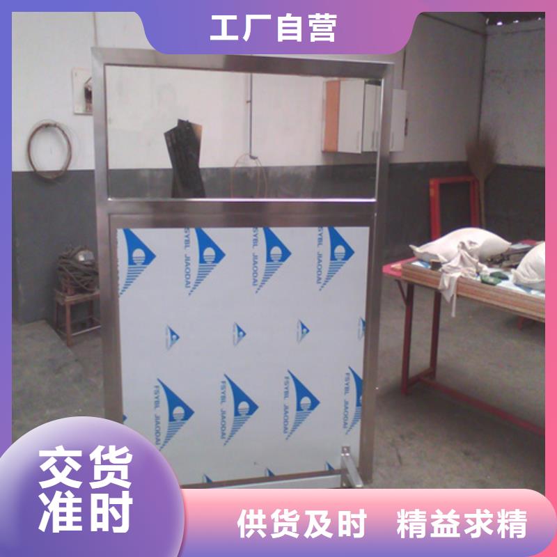 采购观察室铅屏风必看-来电咨询