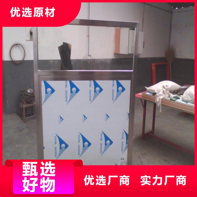 买半透明铅屏风必看-质量有保障