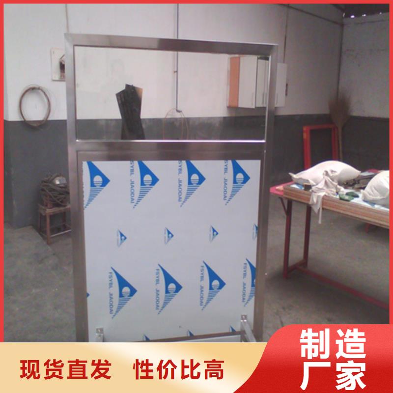 观察室铅屏风重信誉厂家