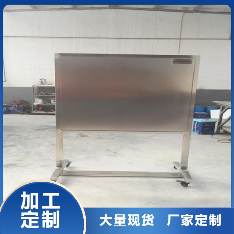 铅屏风铅砖符合行业标准