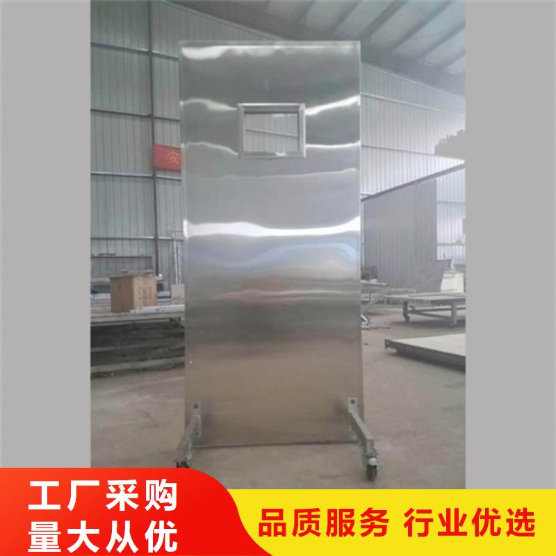 拍片室移动式铅屏风厂家资讯