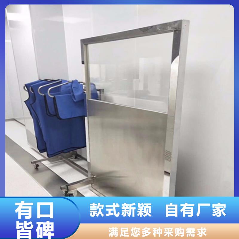 铅屏风铅砖符合行业标准