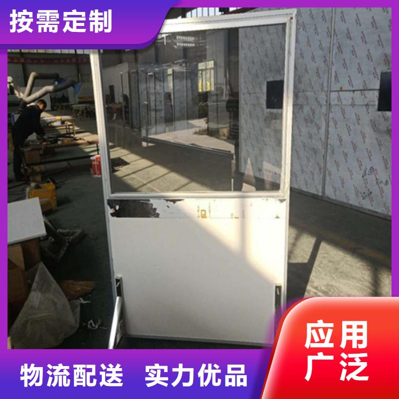 CT防护铅屏风供应商