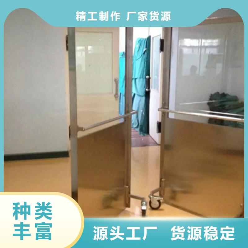 买半透明铅屏风必看-质量有保障