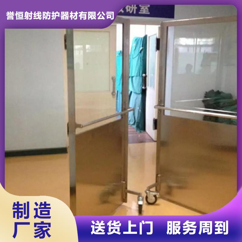 DR防辐射铅屏风厂家现货直销