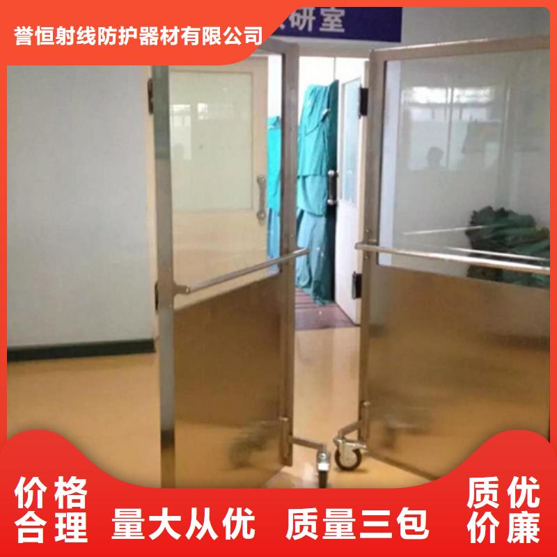 拍片室移动式铅屏风生产设备先进