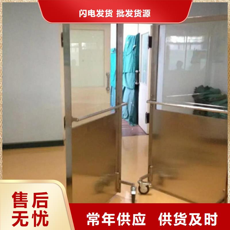 CT室三联铅屏风制造厂_誉恒射线防护器材有限公司