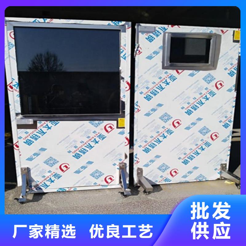 【铅屏风】防辐射涂料准时交付