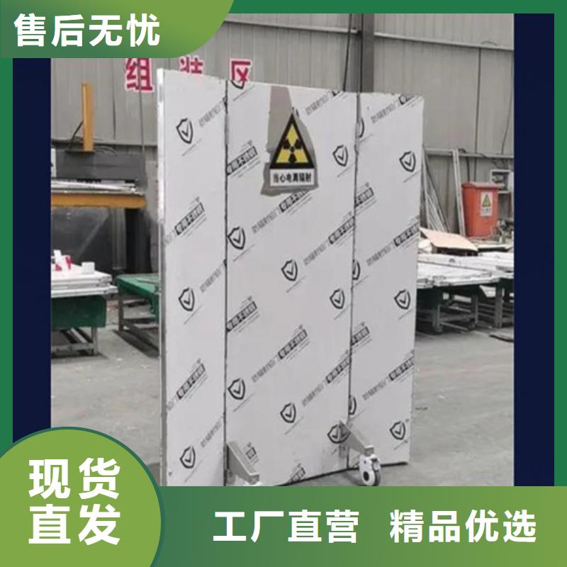 铅屏风铅门厂家省心又省钱