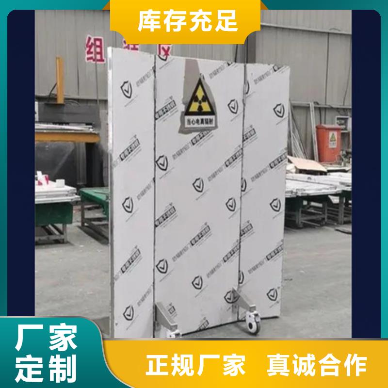 介入科铅屏风超高性价比