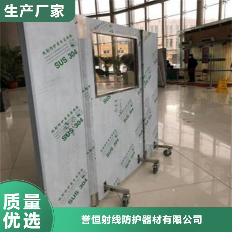 悬挂式铅屏风厂家款式多样