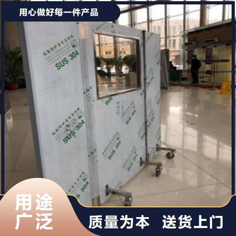 铅屏风-铅衣产地厂家直销