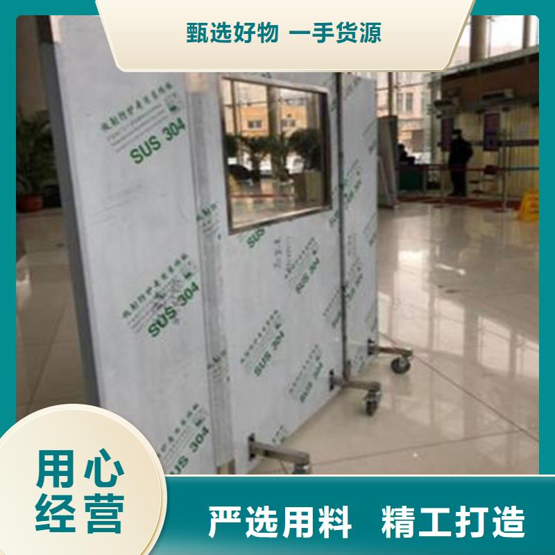 铅屏风-【防辐射铅板】质量看得见