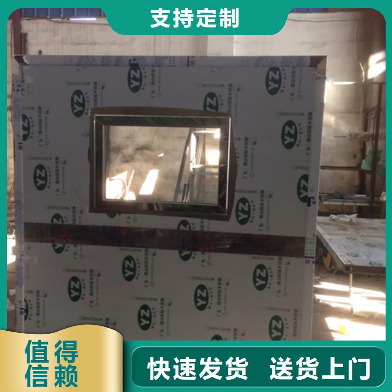 本地工业铅屏风厂家