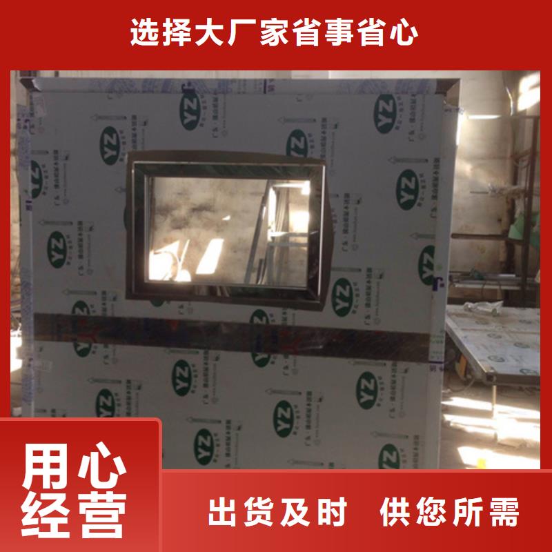放射线铅屏风全年低价