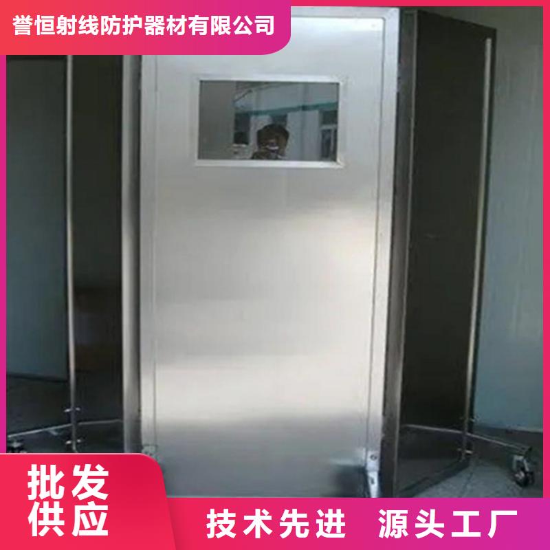 观察室铅屏风重信誉厂家