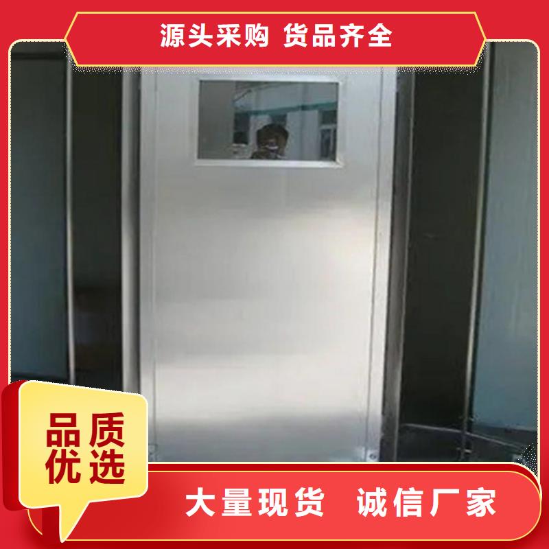 CT防护铅屏风-CT防护铅屏风现货