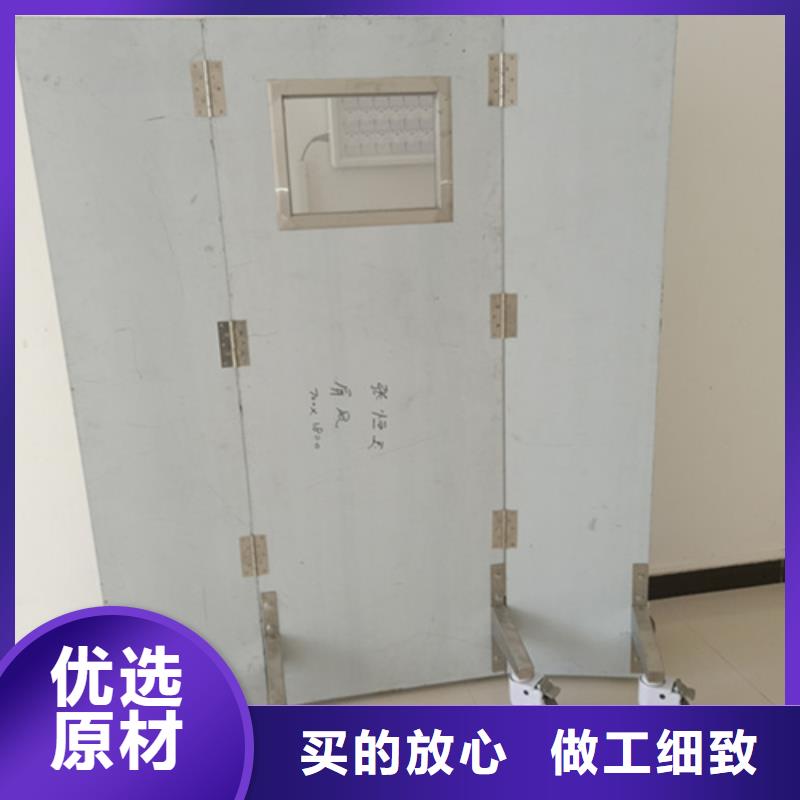 铅屏风铅门厂家省心又省钱