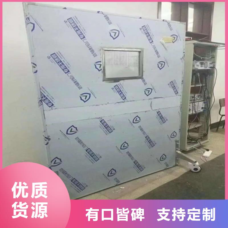 悬挂式铅屏风厂家款式多样