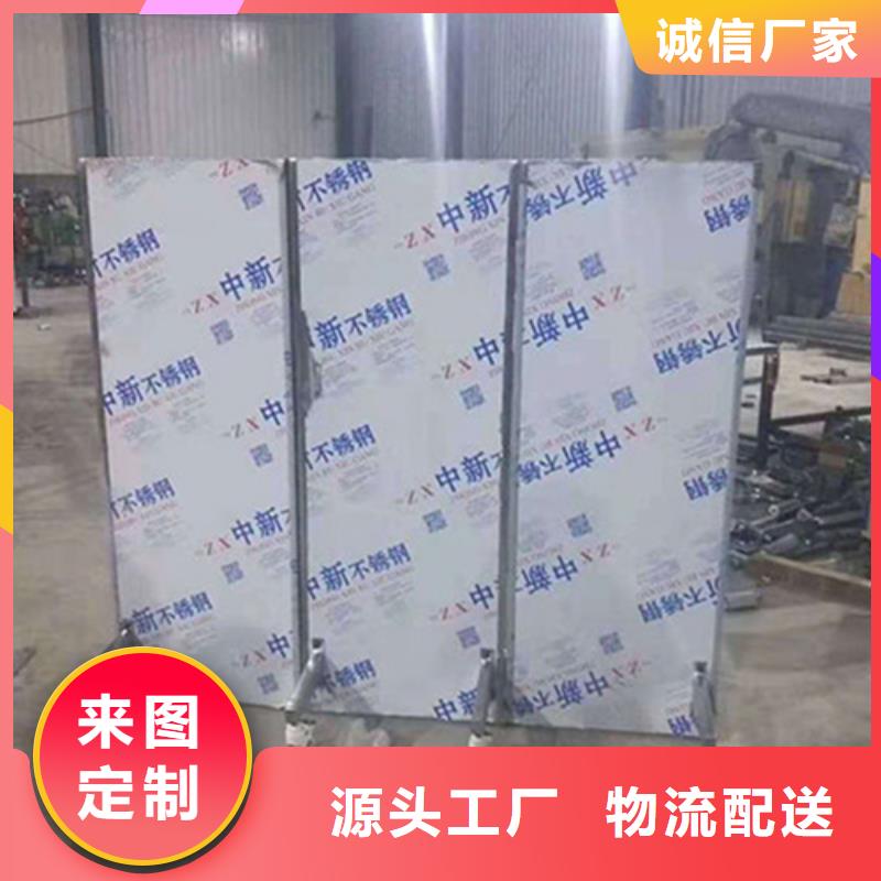 介入科铅屏风批发选购