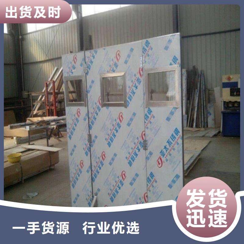 优质的DR防辐射铅屏风全国统一价
