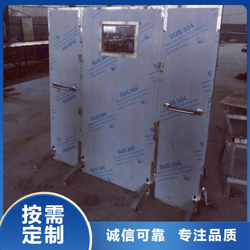 有实力的半透明铅屏风厂家