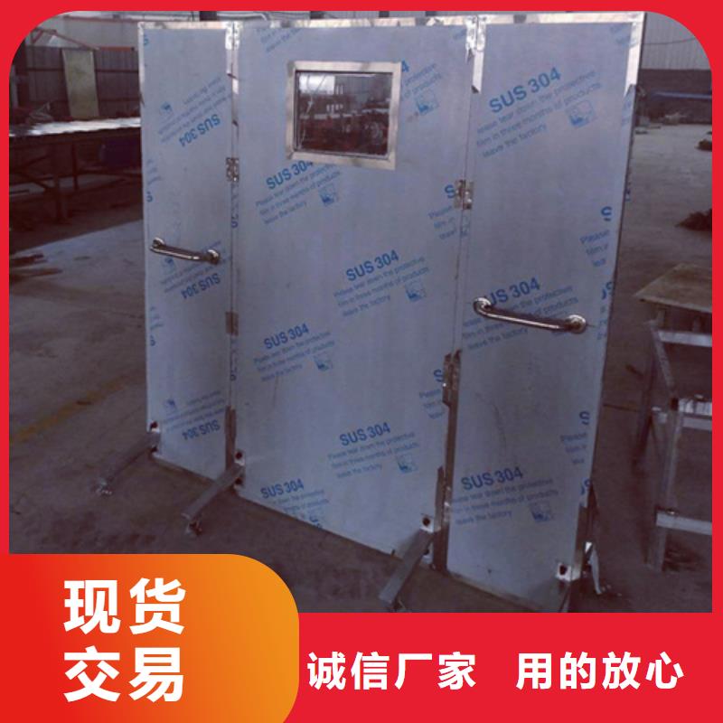 CT室三联铅屏风厂家现货价格