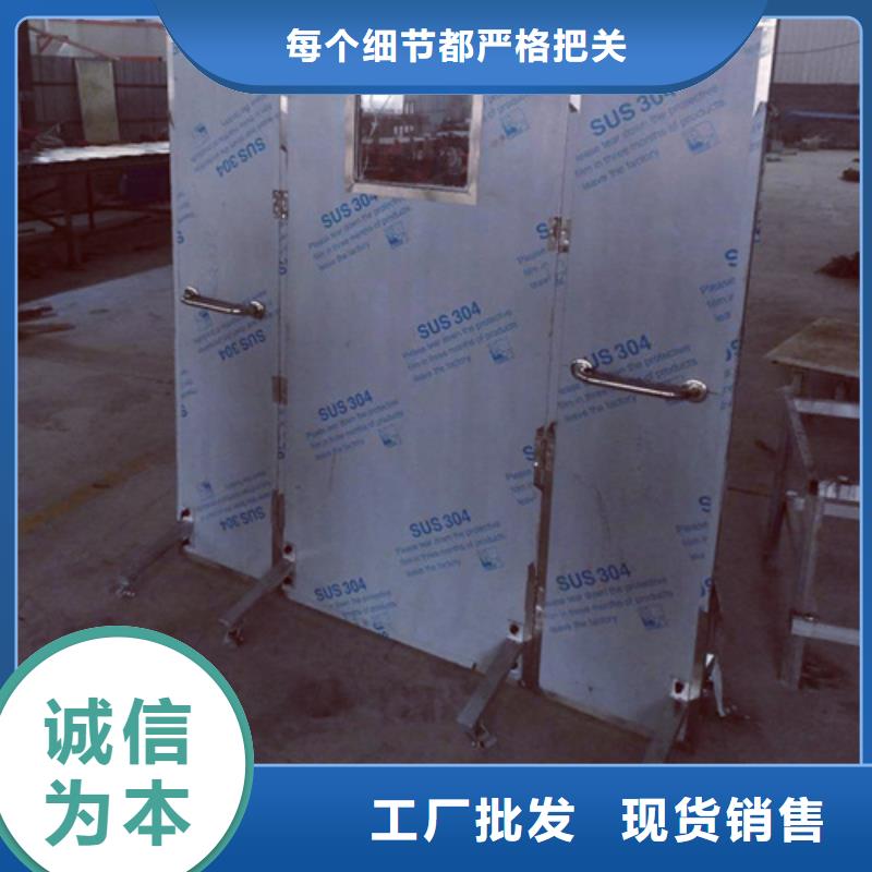 选购拍片室移动式铅屏风认准誉恒射线防护器材有限公司