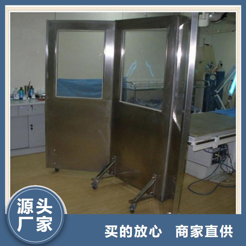半透明铅屏风品质稳定