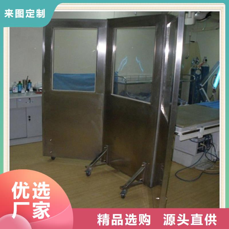 CT室三联铅屏风厂家现货价格
