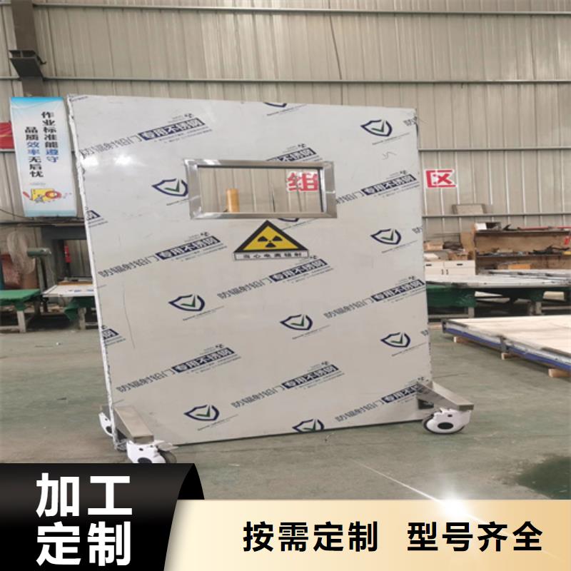 质量可靠的CT室三联铅屏风基地