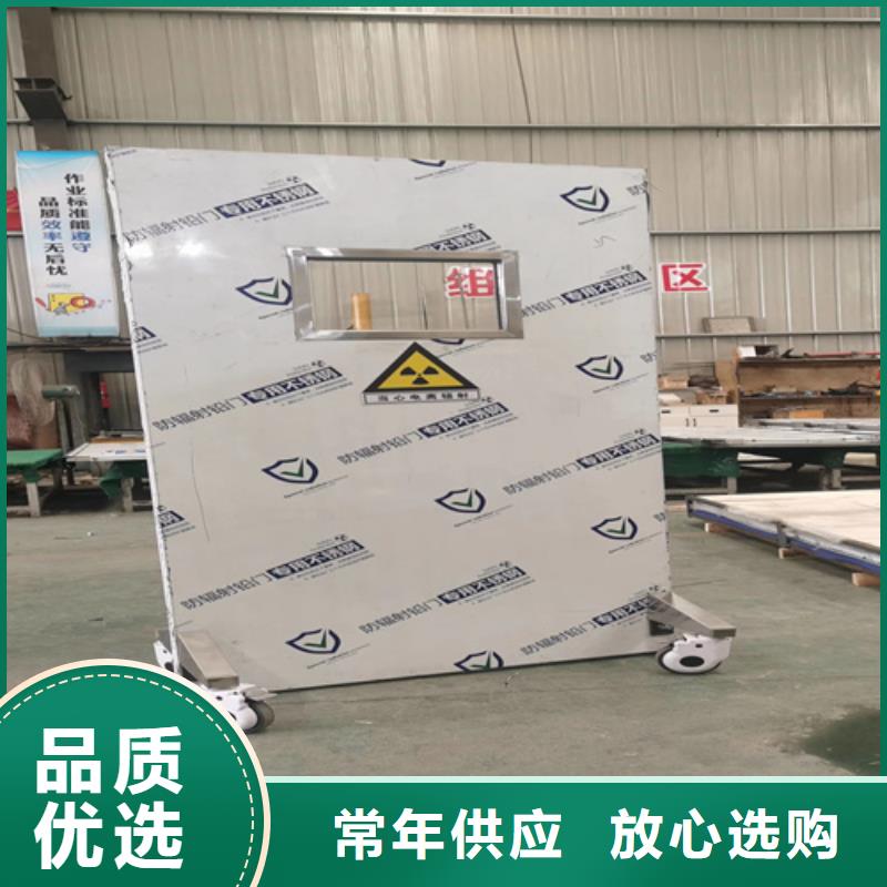 定制介入科铅屏风_品牌厂家
