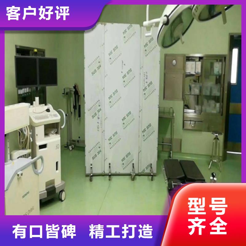 周边介入科铅屏风供应商
