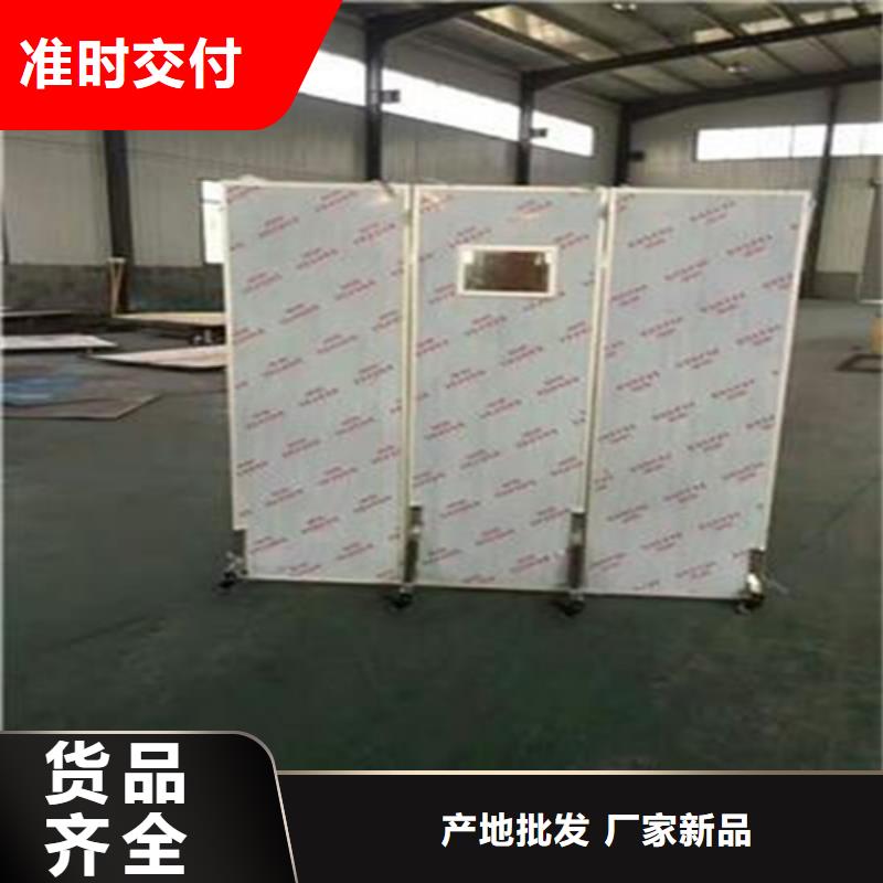 买介入科铅屏风认准大厂家