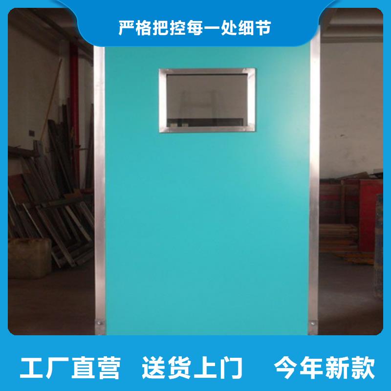供应介入科铅屏风厂家