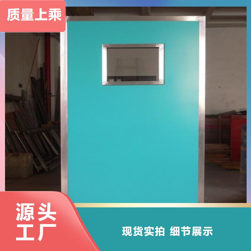 2025##拍片室移动式铅屏风厂家##批发