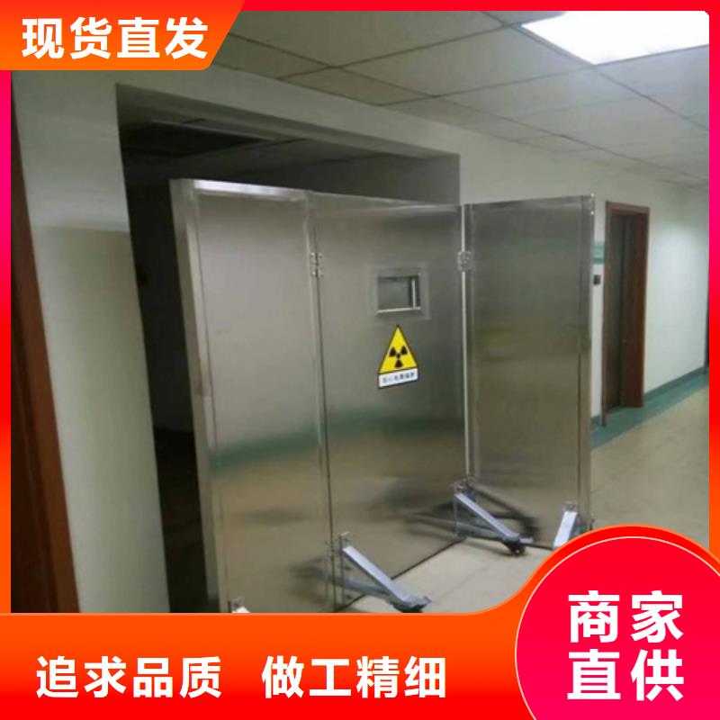 防护铅屏风实体厂家