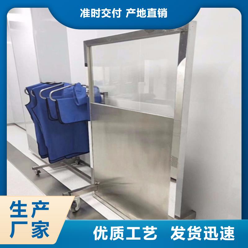 【铅屏风】导热铅板一站式采购商