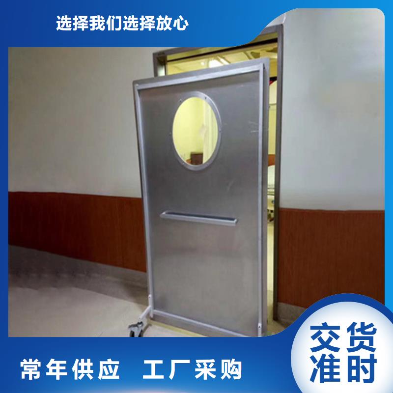 介入科铅屏风超高性价比