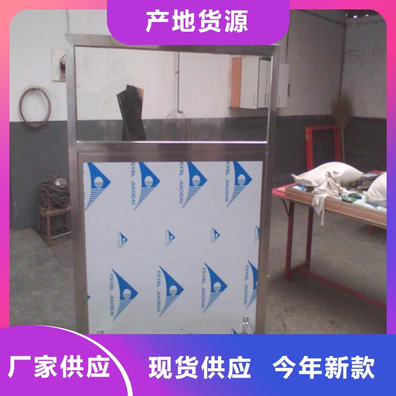 有实力的半透明铅屏风厂家