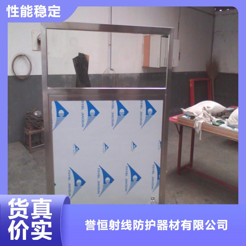 优选：介入科铅屏风厂家
