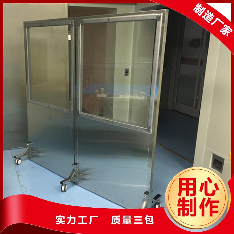 口碑好的半透明铅屏风经销商