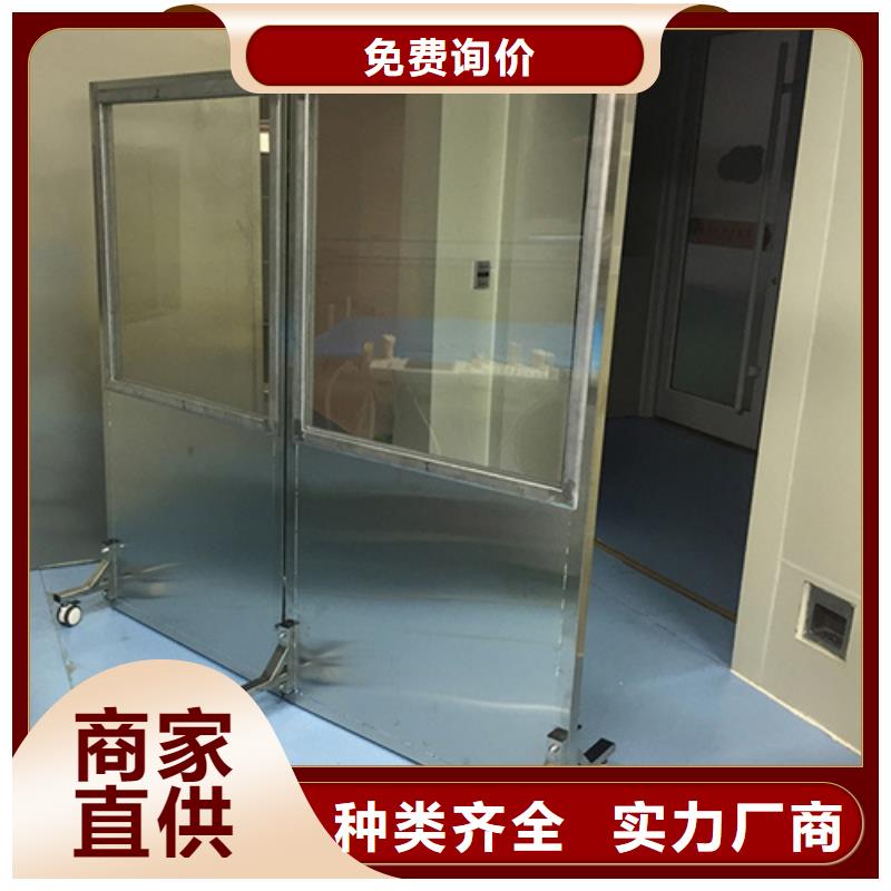 铅屏风铅板厂家采购