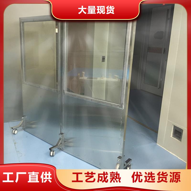 半透明铅屏风厂家服务周到