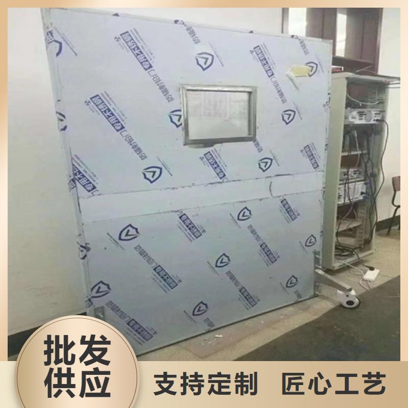 周边介入科铅屏风供应商