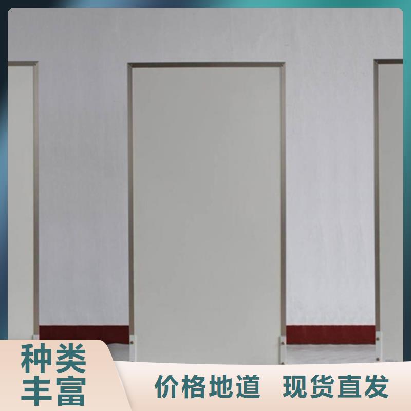 悬挂式铅屏风厂家款式多样