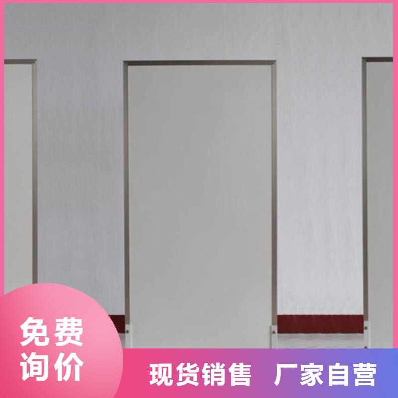 【铅屏风】防辐射板支持货到付清