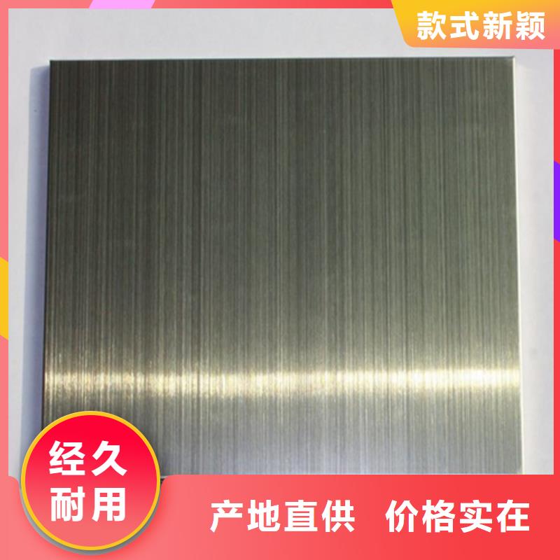 #半透明铅屏风#量大从优