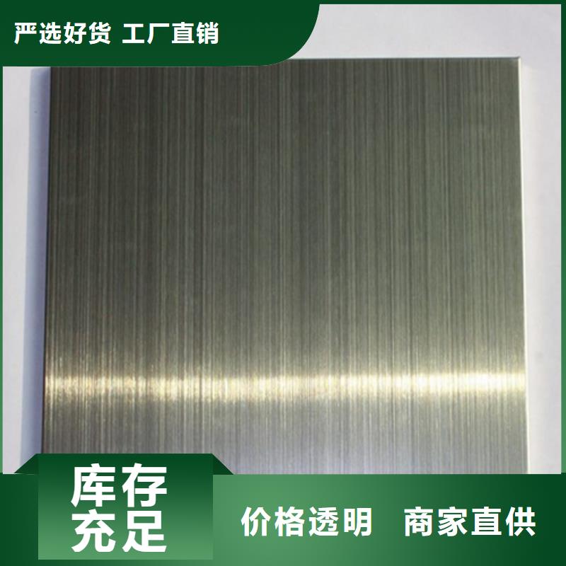 优质半透明铅屏风的供货商